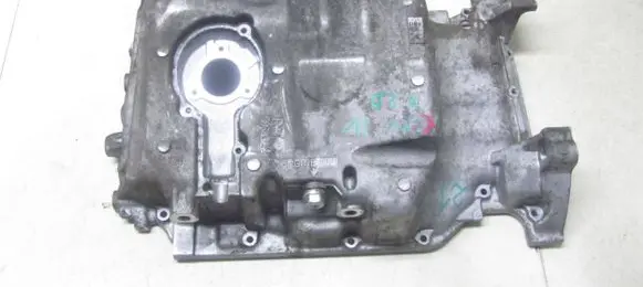 Honda CR-V Oil sump 
