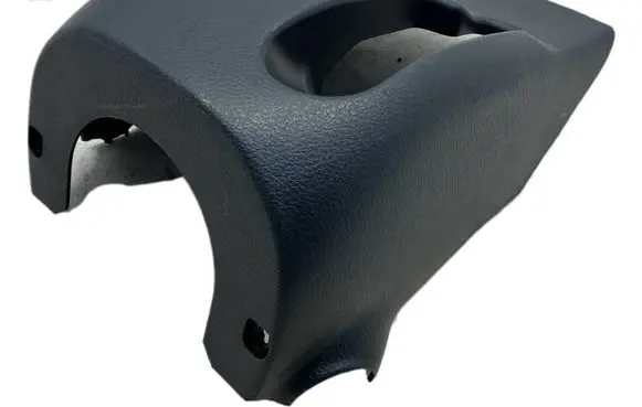 Toyota C-HR I Steering wheel column trim 45287F4020