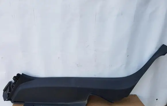 Opel Grandland X Front sill (body part) YP00133677