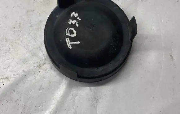 Audi A5 8T 8F Headlight/headlamp dust cover 1300516099