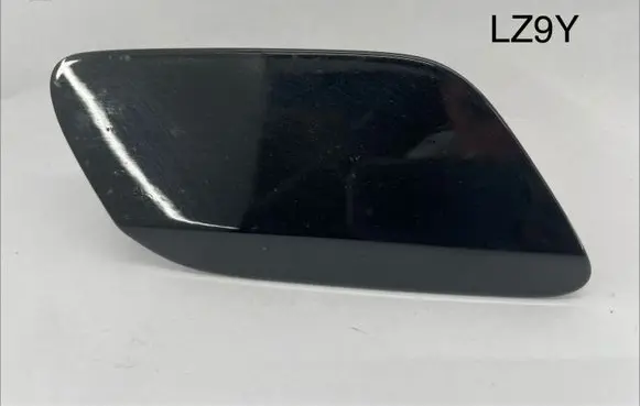 Audi A7 S7 4G Headlight washer spray nozzle cap/cover 4G8955276A