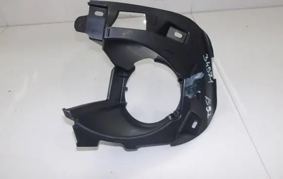 Renault Trafic III (X82) Fog light bracket 269167471R