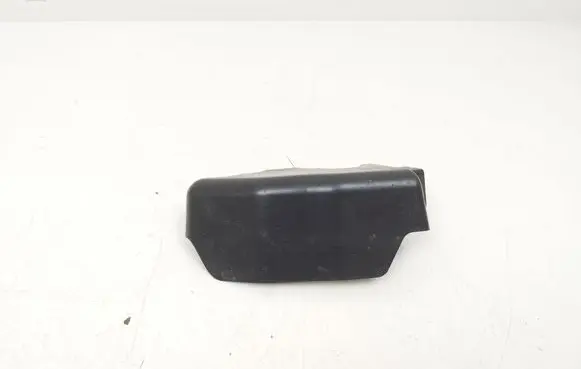 Citroen DS5 Engine bonnet/hood lock trim molding 9675352880