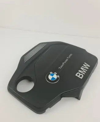 BMW 5 F10 F11 Engine cover (trim) 8514202
