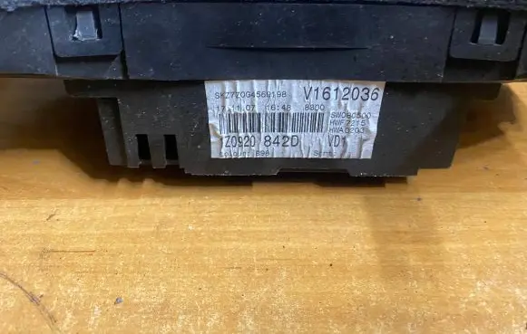 Skoda Octavia Mk2 (1Z) Speedometer (instrument cluster) 1Z0920842D V1612036