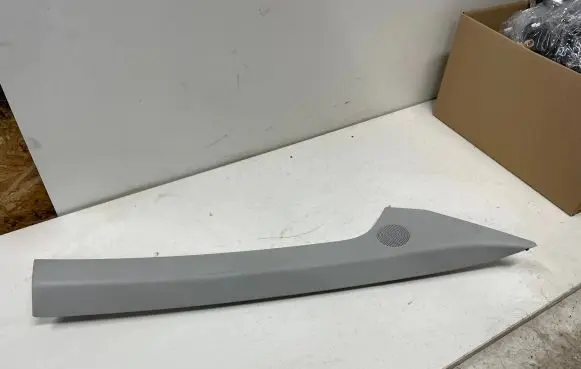 Seat Leon (5F) (A) pillar trim 5F0867234