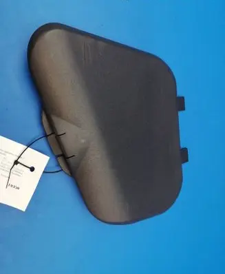 MG ZT - ZT-T Trunk/boot trim cover R75RHS