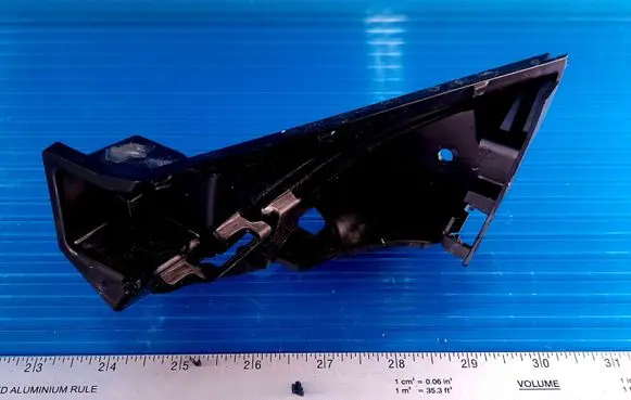 Ford Fiesta Fog light bracket H1BB15267A1