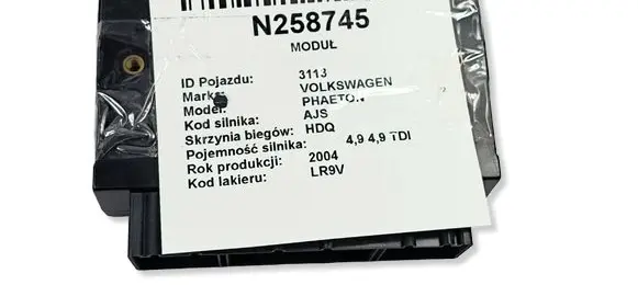 Volkswagen Phaeton Other control units/modules 3D0959933F 5DK00841604