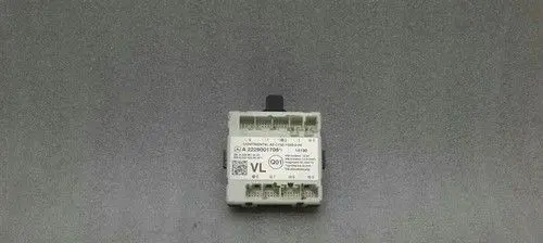 Mercedes-Benz C W205 Door central lock control unit/module A2229001708