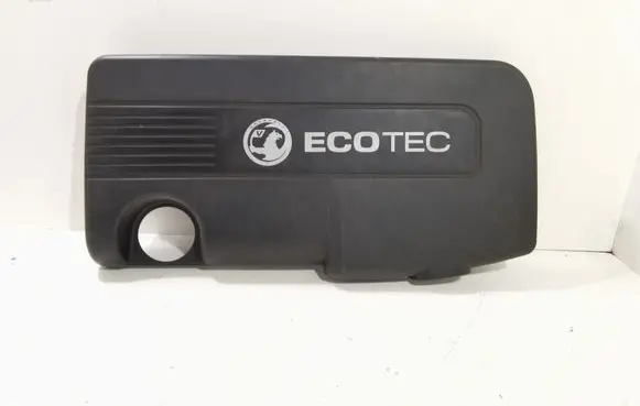 Engine cover (trim)