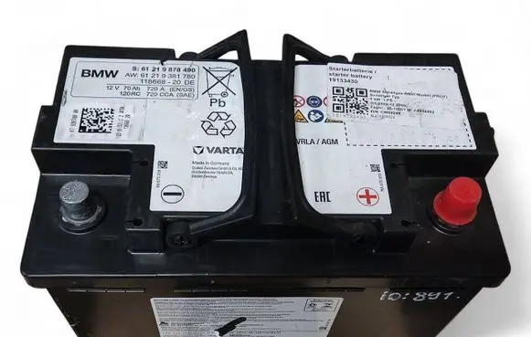 BMW i5 G60 Car battery 9381780 61219381780