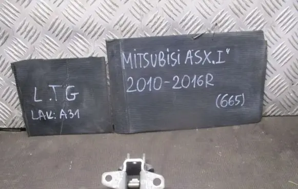 Mitsubishi ASX Loading door hinge set 