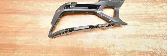 Skoda Kodiaq II Front bumper mounting bracket 57H807055
