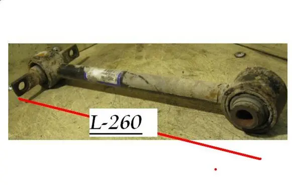 Volvo S40, V40 Rear control arm