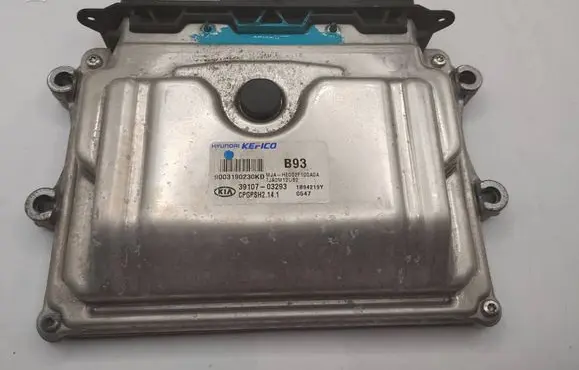 Engine control unit/module