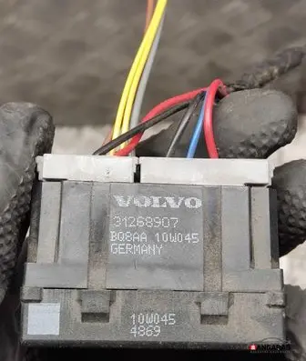 Volvo XC60 Seat heating relay 31268907