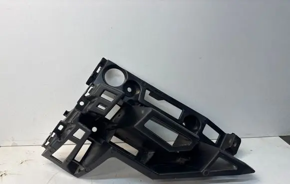 Peugeot 3008 II Rear bumper mounting bracket 9810591580