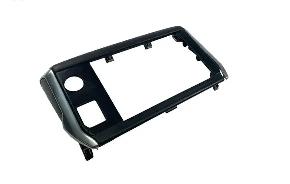 Peugeot 208 I Radio/GPS head unit trim 9673861377