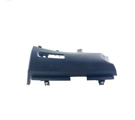 Nissan Rogue Panel trim 684105HA0A