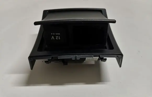 Mercedes-Benz E W212 Ashtray (rear) A2126803750