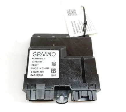 Tailgate/trunk control unit/module
