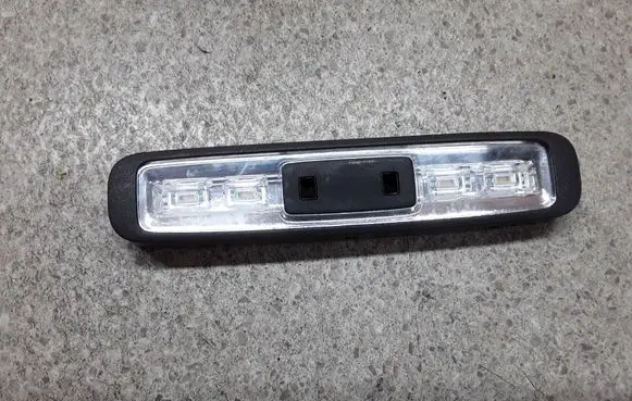 Rear seat light