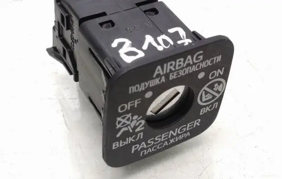 Toyota C-HR I Passenger airbag on/off switch 
