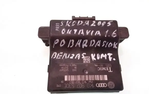 Skoda Octavia Mk2 (1Z) Gateway control module 1K0907530F