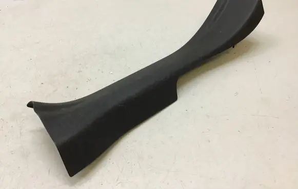 Toyota RAV 4 (XA50) Rear sill trim cover 6791742110