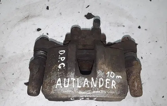 Mitsubishi Outlander Rear brake caliper