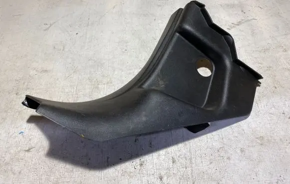 Land Rover Range Rover Sport L494 Foot area side trim CPLA02349B CPLA02349C