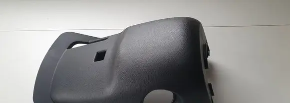 Nissan Pulsar Steering wheel column trim