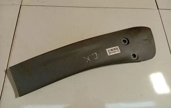 Ford S-MAX Other interior part 6M21U046B27A