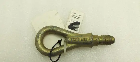 Audi A4 S4 B6 8E 8H Towing hook eye 8E0805616 BK010