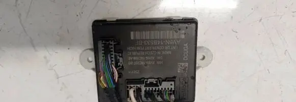 Door control unit/module