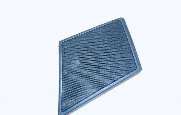 Side speaker trim/cover