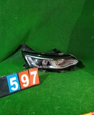 Headlight/headlamp