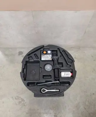 Nissan Qashqai Tool box 3200601053