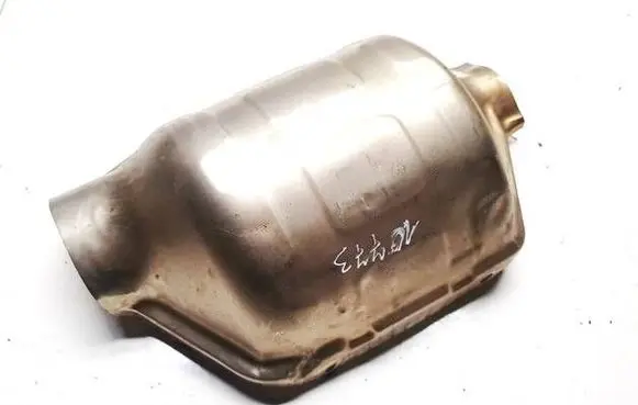 Mazda CX-30 Exhaust heat shield 