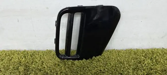 KIA Pro Cee'd II Rear bumper trim bar molding 86664-a2400