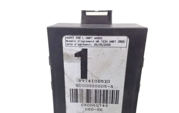Door central lock control unit/module