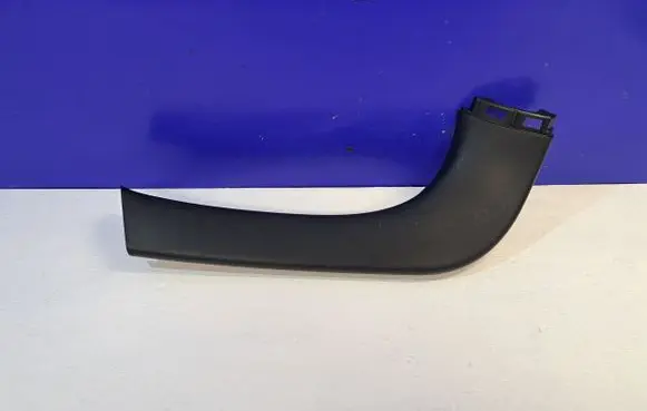 Lexus RX 450H Tailgate trim 6479248070