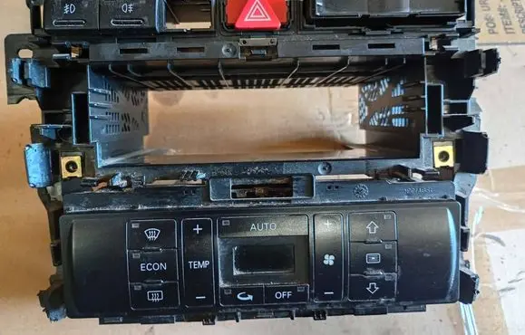 Audi A4 S4 B7 8E 8H Central console control unit 8D0862534A