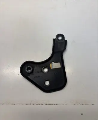Jeep Grand Cherokee WL Other under body part 67638D