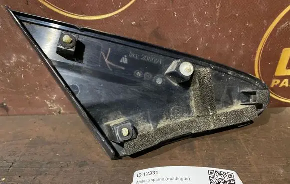 Honda Civic Fender trim (molding) 208591