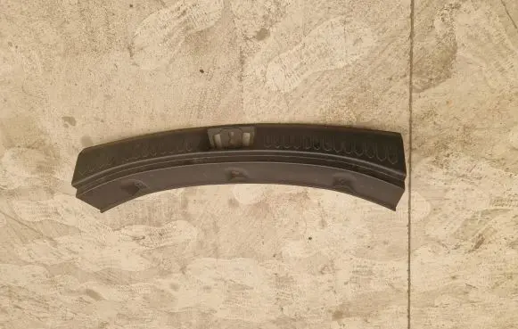 Trunk/boot sill cover protection