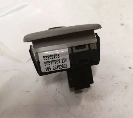 Citroen C5 Electric window control switch 96515962ZW 53269756