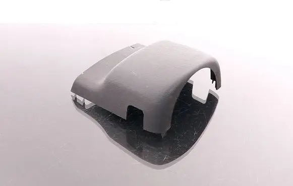 Mitsubishi Colt Steering wheel column trim MR189259