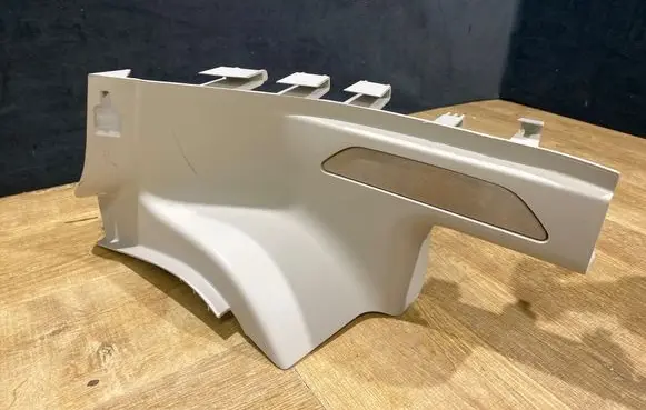 Jaguar I-Pace Rear sill trim cover J9D313245AD 1058900404 05022019